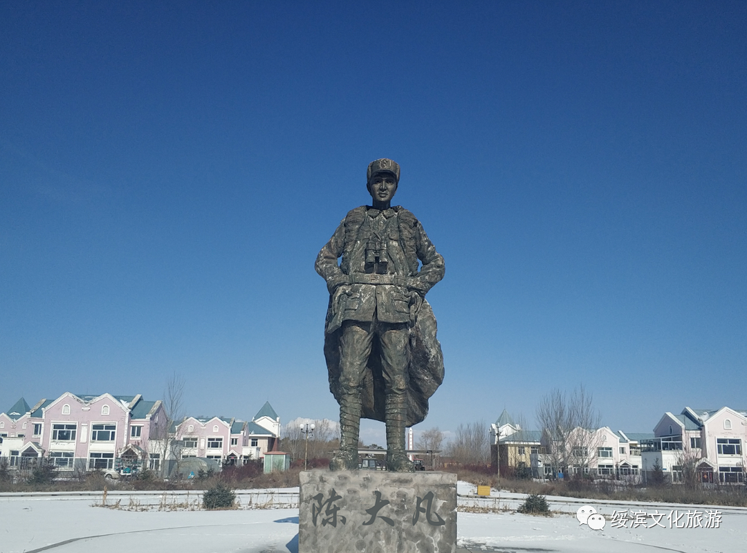 微信图片_20210602102638.png 图片